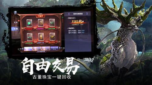 救援帅气王子