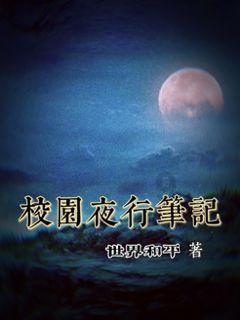 餐厅改造
